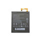 Lenovo Tab 2 A8-50, S8-50 - Baterie L13D1P32 4290mAh