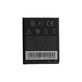 HTC Wildfire S G13 A510e, Explorer, HD7 - Baterie BD29100 1230mAh