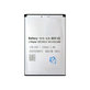 Sony Xperia X10, Xperia 1, Xperia x2, Xperia Play - Baterie BST-41 1500mAh