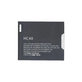Motorola Moto C XT1754 - Baterie HC40 2350mAh