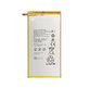 Huawei MediaPad T1 8.0, T1 10, M2 8.0 M2-801w - Baterie HB3080G1EBW, HB3080G1EBC 4800mAh