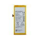 Huawei P8 Lite ALE-L21, Y3 (2017) - Baterie HB3742A0EZC 2200mAh