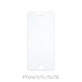 FixPremium Glass - Tvrzené sklo pro iPhone 5, 5c, 5s, SE 2016