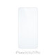 FixPremium Glass - Tvrzené sklo pro iPhone X, Xs a 11 Pro