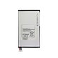 Samsung Galaxy Tab 4 8.0 T330, T331 - Baterie EB-BT330FBE, EB-BT330FBU 4450mAh