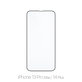 FixPremium FullCover Glass - Tvrzené sklo pro iPhone 13 Pro Max a 14 Plus