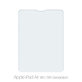 FixPremium Glass - Tvrzené sklo pro Apple iPad Air 2020 a Air M1