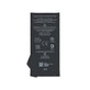 Google Pixel 6a GX7AS GB62Z - Baterie GLU7G 4410mAh