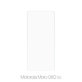 FixPremium Glass - Tvrzené Sklo pro Motorola Moto G82 5G
