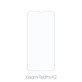 FixPremium Glass - Tvrzené Sklo pro Xiaomi Redmi A2