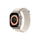 FixPremium - Řemínek Alpine Loop pro Apple Watch (38, 40 a 41mm), starlight