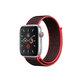 FixPremium - Nylonový Řemínek pro Apple Watch (42, 44, 45 a 49mm), červená