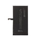 Baterie pro iPhone 15 Plus, 4383mAh, A3039