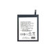 Sony Xperia 1 II - Baterie SNYSU54 4000mAh