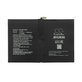 Apple iPad Pro 9.7 (2016) - Baterie A1664 7300mAh HQ