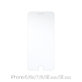 FixPremium Glass - Tvrzené Sklo pro iPhone 6, 6s, 7, 8, SE 2020 a SE 2022 (10 Pack)