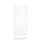 FixPremium Glass - Tvrzené Sklo pro iPhone XR a 11 (10 Pack)
