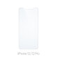 FixPremium Glass - Tvrzené Sklo pro iPhone 12 a 12 Pro (10 Pack)
