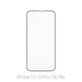 FixPremium FullCover Glass - Tvrzené Sklo pro iPhone 13, 13 Pro, 14 a 16e (10 Pack)