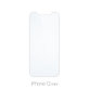 FixPremium Glass - Tvrzené Sklo pro iPhone 12 mini (10 Pack)