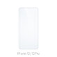 FixPremium Glass - Tvrzené sklo pro iPhone 12 a 12 Pro
