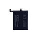 Xiaomi Black Shark 4, 4S - Baterie BS08FA 4500mAh
