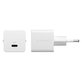 Cestovní adaptér Grand Prix USB-C, GaN, 30 W PD, stříbrnobílý, empower