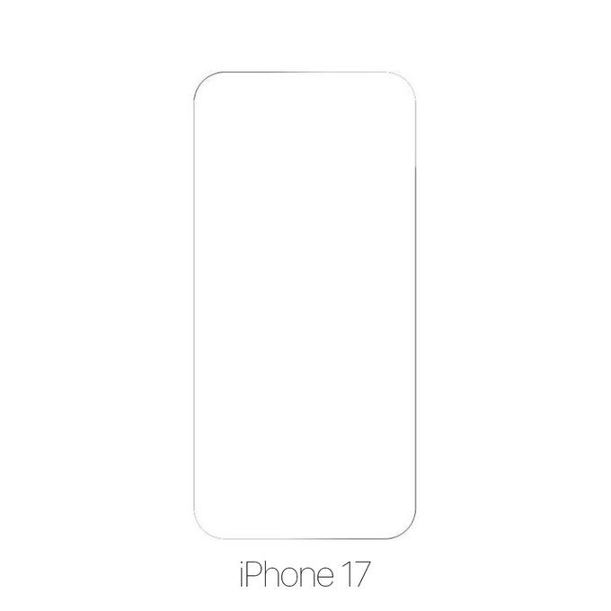 FixPremium Glass - Tvrzené Sklo pro iPhone 17