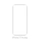 FixPremium Glass - Tvrzené Sklo pro iPhone 17 Pro Max