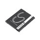 Baterie pro Sony Cyber-Shot DSC-TX20, TX9, 630mAh, Li-Ion, 3.7V, NP-BN1, HQ