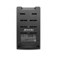 Baterie pro Tineco P1, Pure One S12, 2000mAh, Li-Ion, 21.6V, ZB1873-6S1P-0, HQ