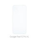 FixPremium Glass - Tvrzené sklo pro Google Pixel 10 Pro XL
