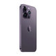 Apple iPhone 14 Pro Deep Purple 128GB A+ Repasovaný