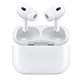 Apple AirPods Pro (2nd Gen 2023) USB-C A Repasované