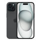 Apple iPhone 15 Black 256GB A+ Repasovaný