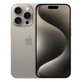 Apple iPhone 15 Pro Natural Titanium 256GB B Repasovaný
