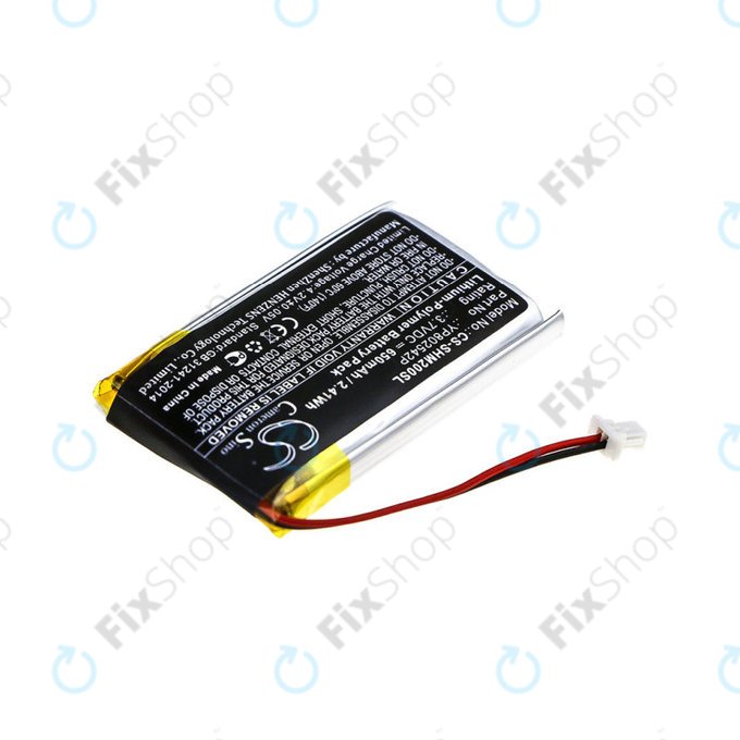 Baterie pro Sena SMH-10s, SMH-20s, 650mAh, Li-Pol, 3.7V, YP802542P, HQ