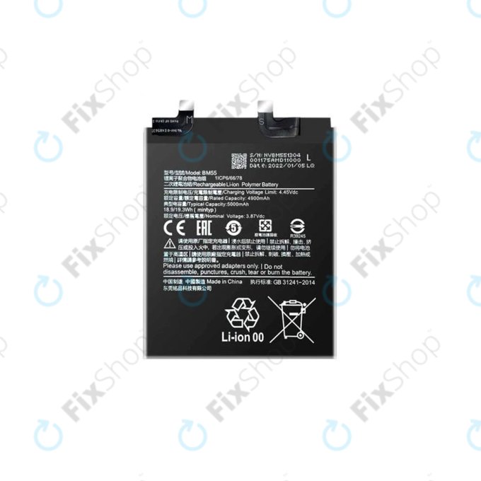Xiaomi Mi 11 Ultra - Baterie BM55 5000mAh