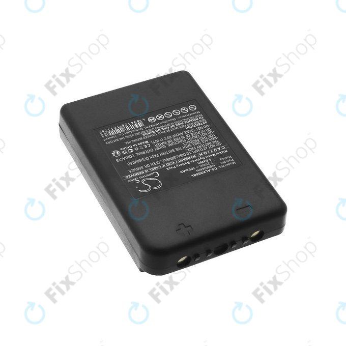 Baterie pro Autec E16, Modular MJ, MK, 700mAh, Ni-MH, 7.2V, MBM06MH, HQ