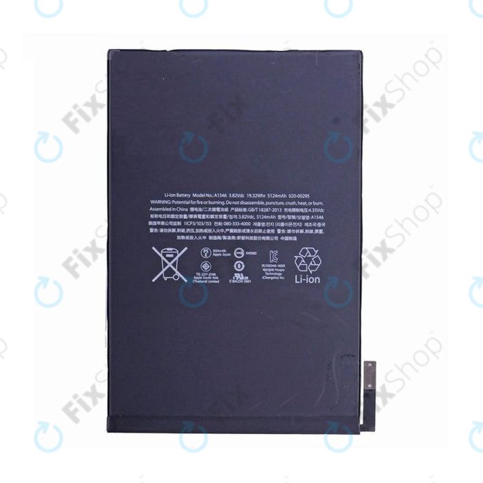 Baterie pro iPad Mini 4, 5124mAh