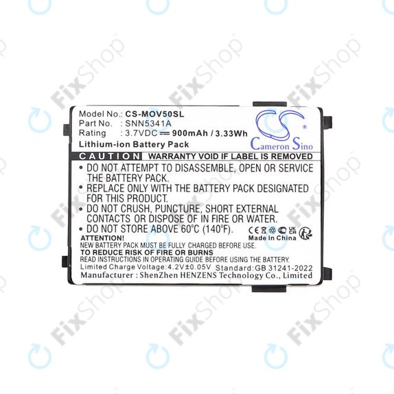 Baterie pro Motorola V3688, V2188, L2000, V998+, 900mAh, Li-Ion, 3.7V, SNN5341A, HQ