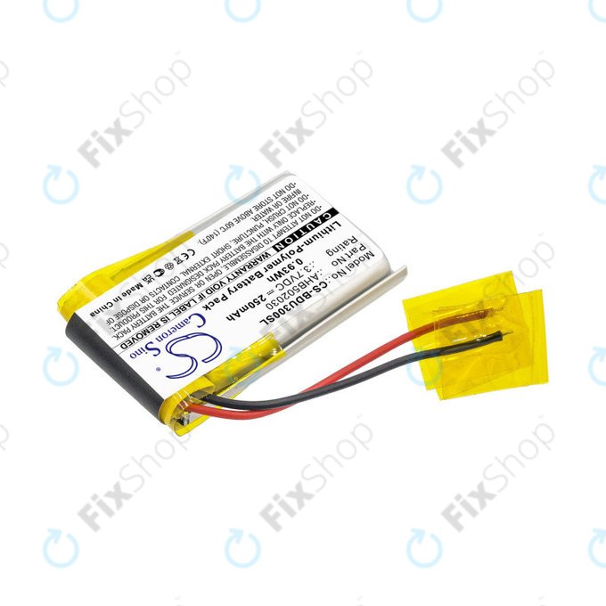 Baterie pro Bosch Bdu3xx, Bosch Intuvia Display, 250mAh, Li-Pol, 3.7V, 502030, HQ