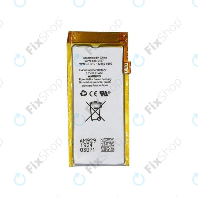 Baterie pro iPod Nano (5th Gen), 240mAh