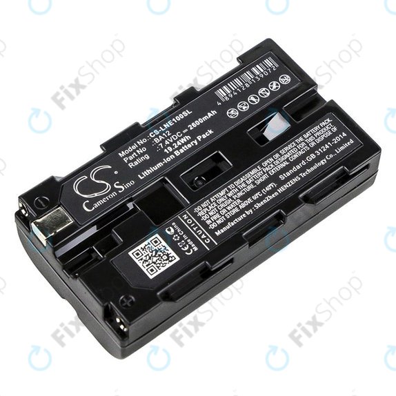 Baterie pro Line 6 James Tyler Variax, Line 6 JTV Guitar, 2600mAh, Li-Ion, 7.4V, BA12, HQ