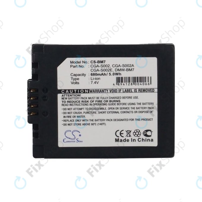 Baterie pro Panasonic DMC-FZ10, 680mAh, Li-Ion, 7.4V, CGA-S002, HQ