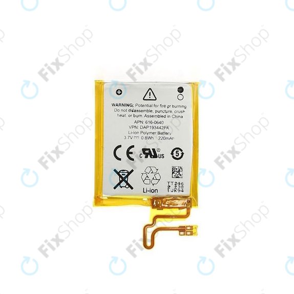 Baterie pro iPod Nano (7th Gen), 220mAh