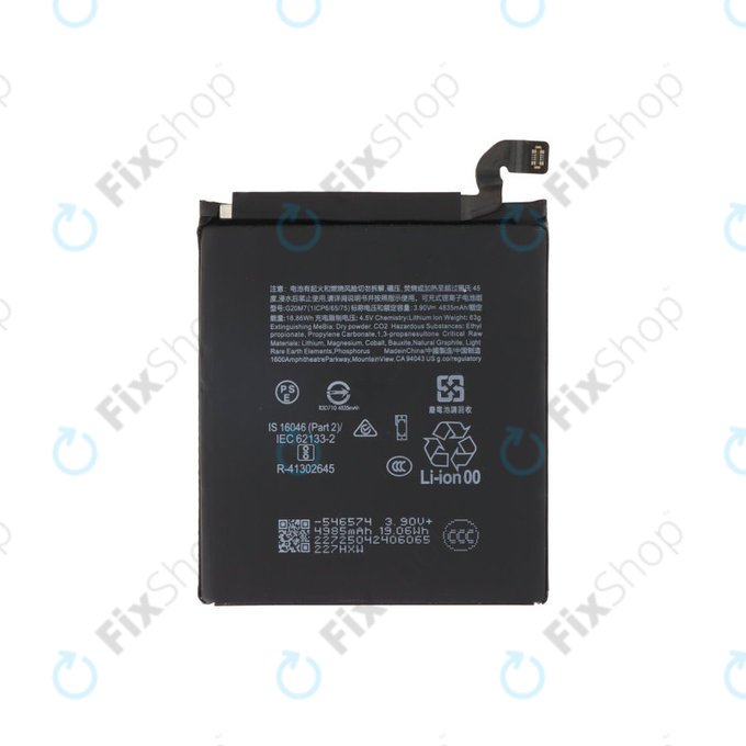 Baterie pro Google Pixel 10, G20M7, 4970mAh