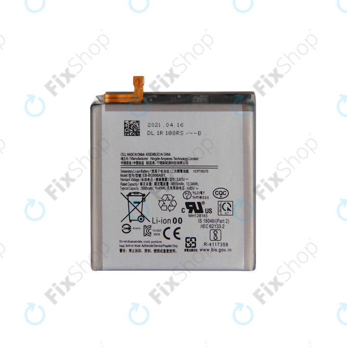 Samsung Galaxy S21 Ultra G998B - Baterie EB-BG998ABY 5000mAh