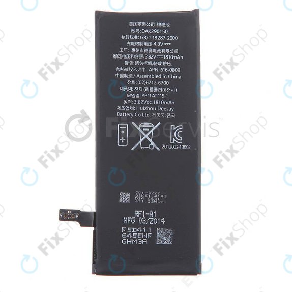 Baterie pro iPhone 6, 1810mAh