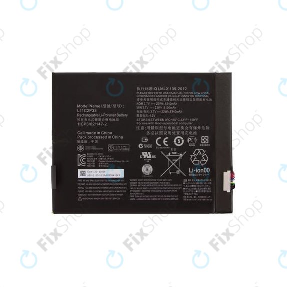 Lenovo TAB 2 A10-70 - Baterie L11C2P32 6340mAh